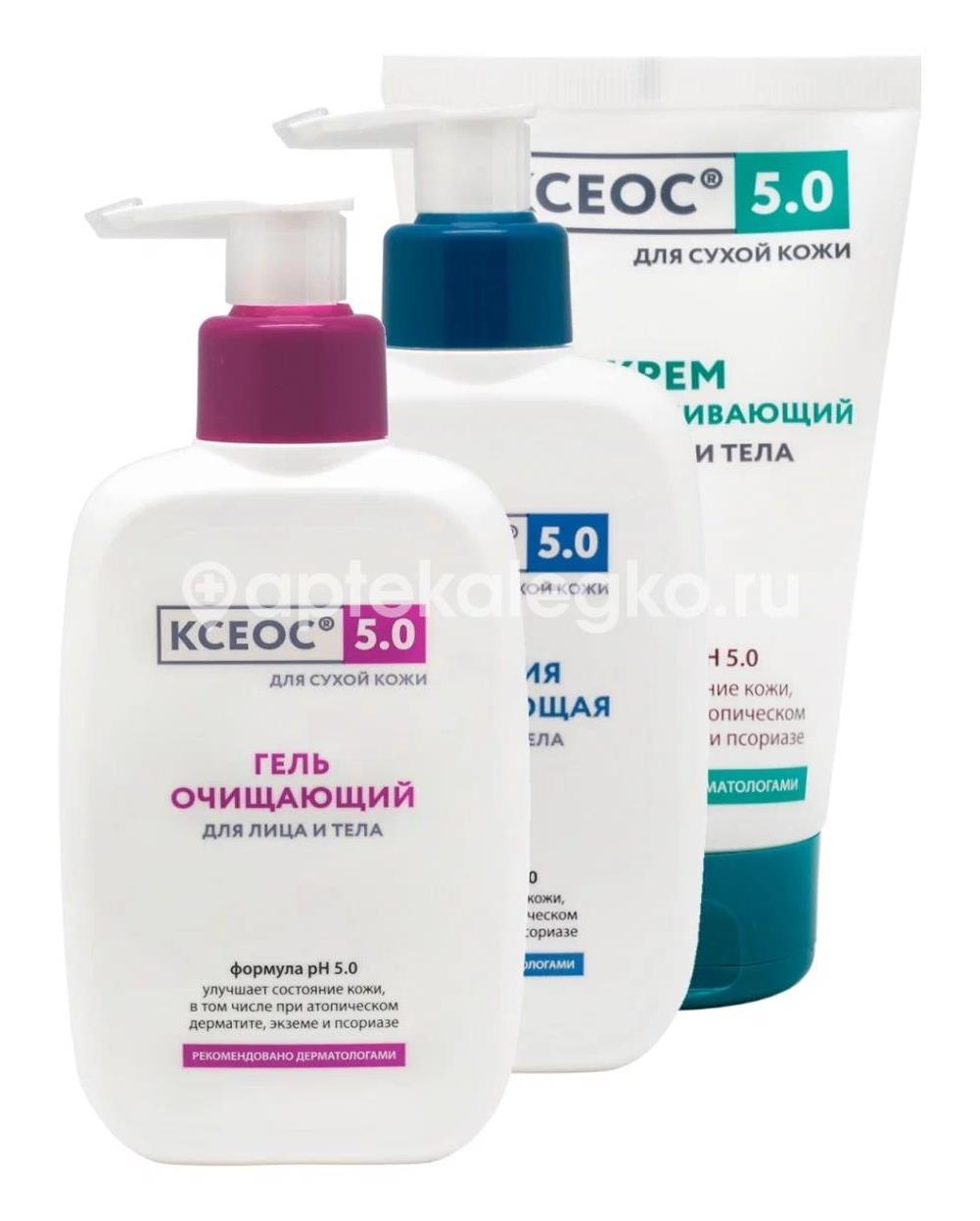 Ксеос ph 5.0 эмульсия увлажняющая для лица и тела для сухой кожи, 250 мл - 3