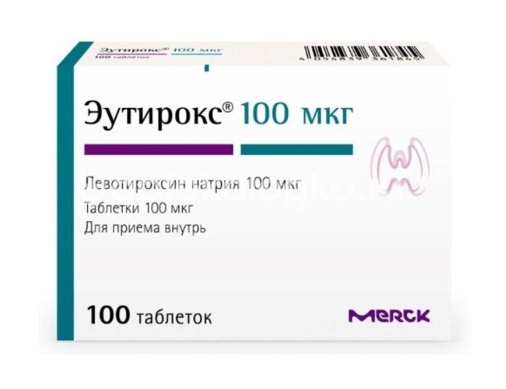 Эутирокс 100мкг. 100шт. таблетки - 1