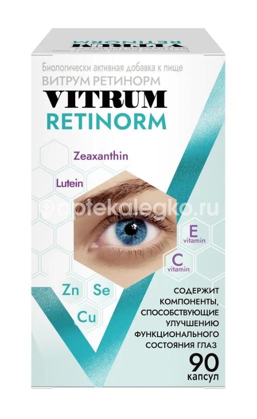 Витрум ретинорм капсулы, 90 шт - 5