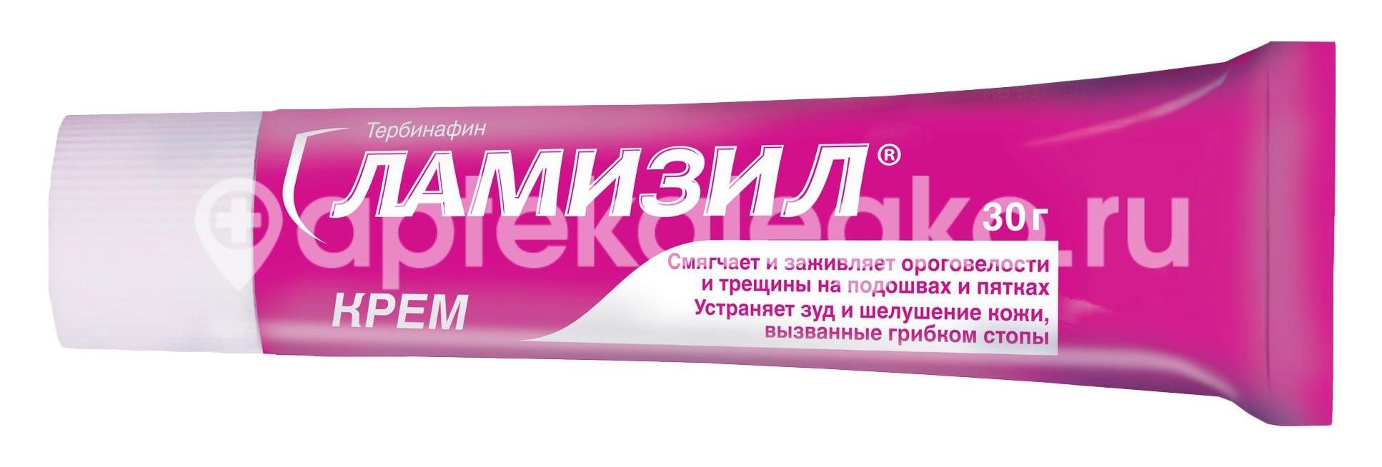 Ламизил 1% 1шт. крем для наружного применения 30г. туба - 7