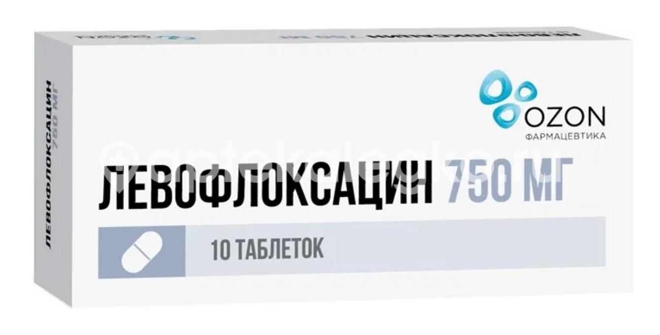 Левофлоксацин 750мг. 10шт. таблетки покрытые пленочной оболочкой - 1