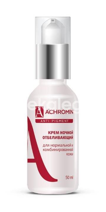 Ахромин anti - pigment крем отбел. ночной для норм/комб. кожи 50мл. [achromin] - 5