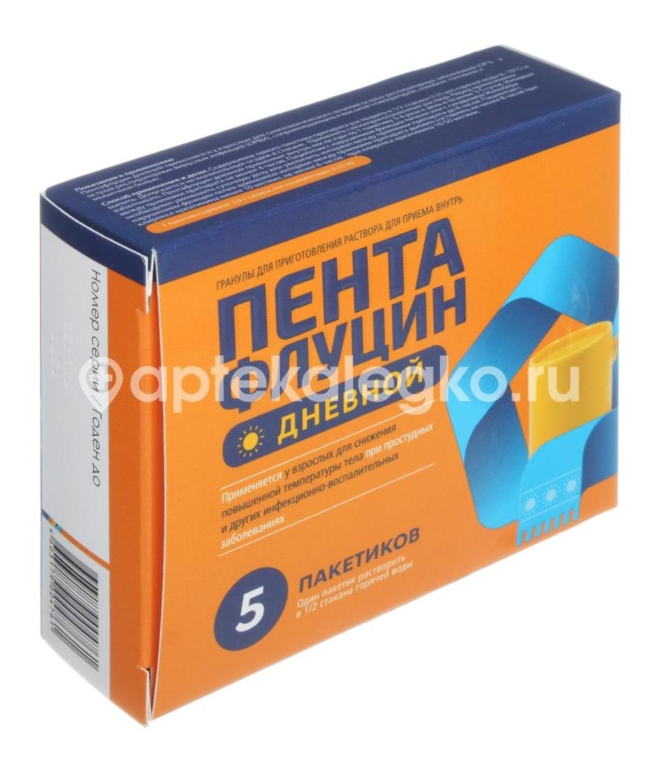 Пентафлуцин 5шт. гранулы для приготовления раствора для внутреннего применения 5г. пакет - 5
