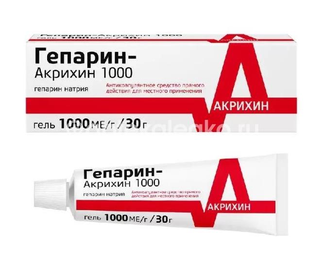 Гепарин акрихин 1000ме. гель для наружного применения 30г. - 2