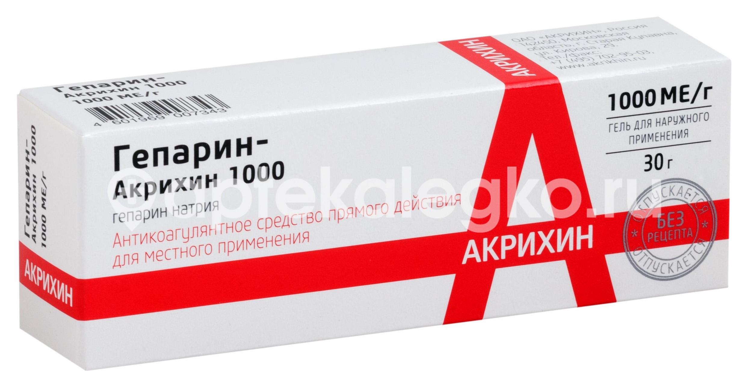 Изображение Гепарин-акрихин 1000ме 30г. гель для наружного применения
