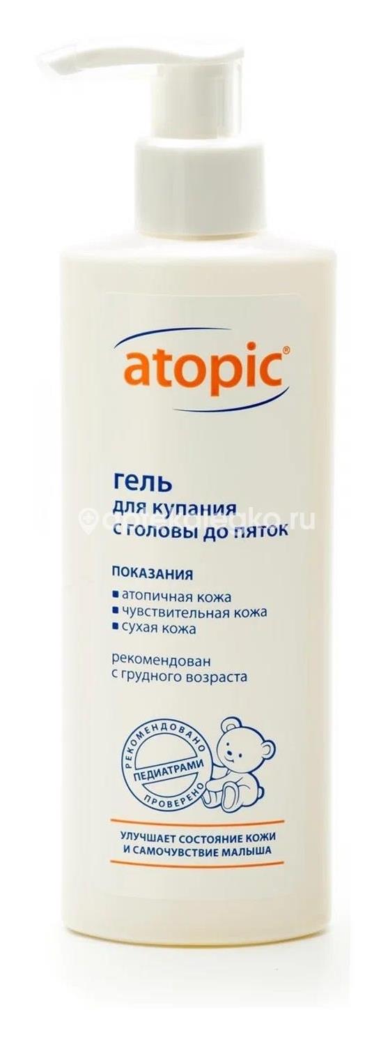 Atopic гель для купания детский с головы до пяток (для атопичной, сухой и чувствительной кожи), 250мл - 4