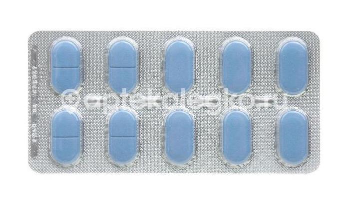 Леветирацетам канон 1000мг. 30шт. таблетки покрытые пленочной оболочкой - 3
