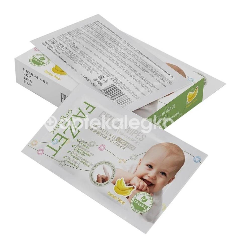 Fazzet салфетки влажные для зубов и полости рта с ксилитом dental wipes для детей с 0 до 3 лет банановый вкус №8 - 1
