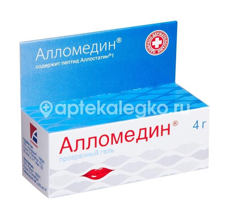 Алломедин 1шт. гель для наружного применения 4г. туба - 2