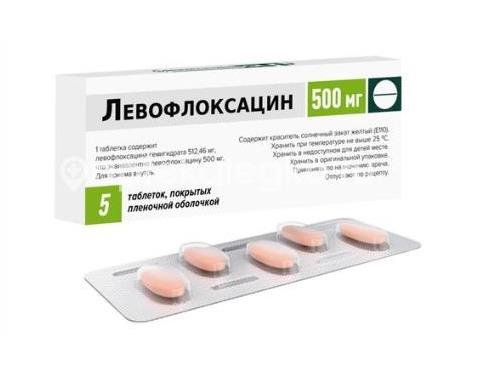 Левофлоксацин 500мг. 5шт. таблетки покрытые пленочной оболочкой - 1