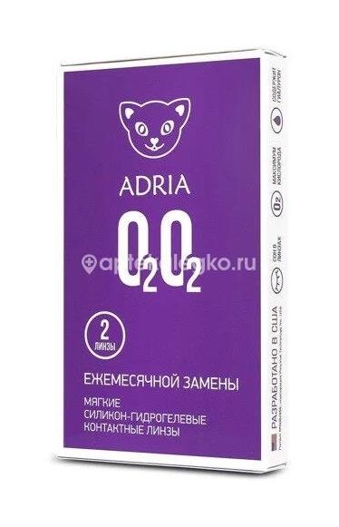 Adria линзы о2о2 (6 pack) ( - 04.25, 8.6) - 1