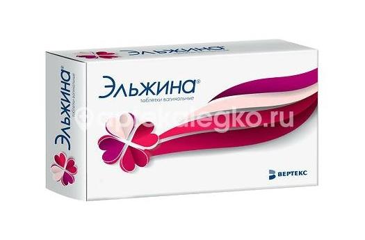 Эльжина 6шт. таблетки вагинальные - 2