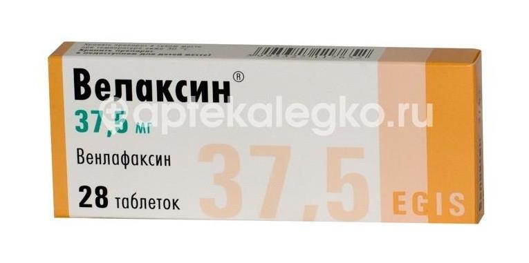 Велаксин 37,5мг. 28шт. таблетки - 2
