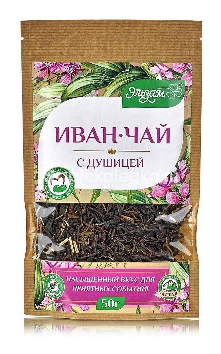 Иван - чай ферментир. душица 50гр - 1
