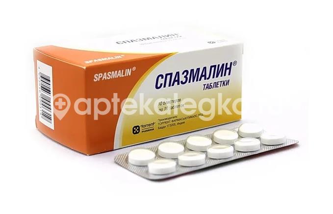 Спазмалин 100шт. таблетки - 1
