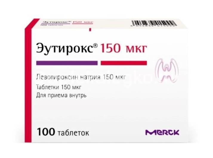 Эутирокс 150мкг. 100шт. таблетки - 1