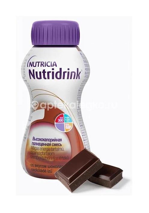 Нутридринк смесь для энтерального  питания шоколад 200мл. - 1