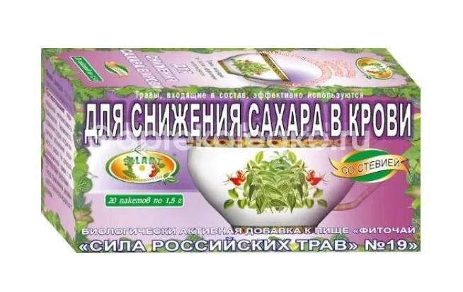 Сила российских трав для снижения сахара 19шт. фиточай 1,5г. со стевией пакет - 1