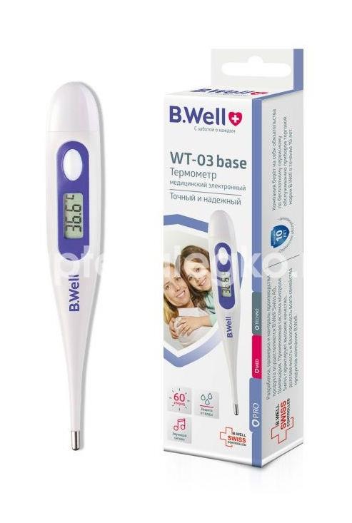Б.велл термометр wt - 03 base семейный [b.well] - 2