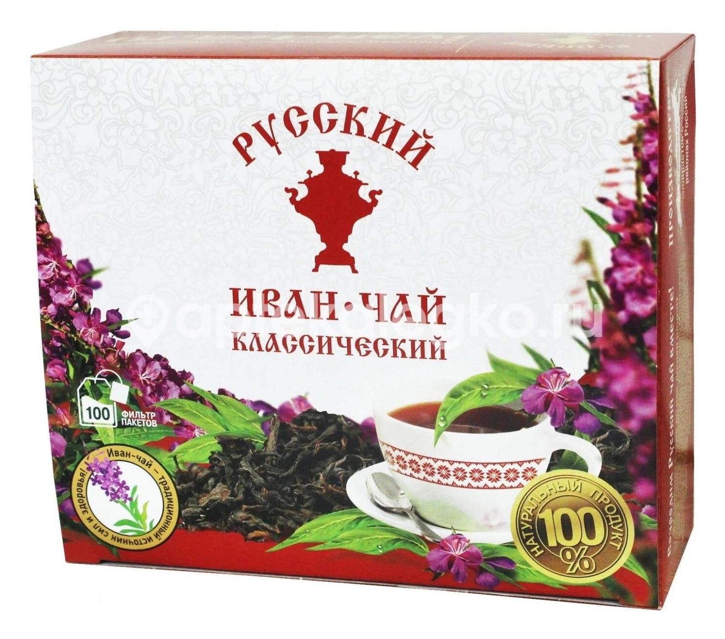 Иван - чай 20шт. 1,5г. пакет - 1