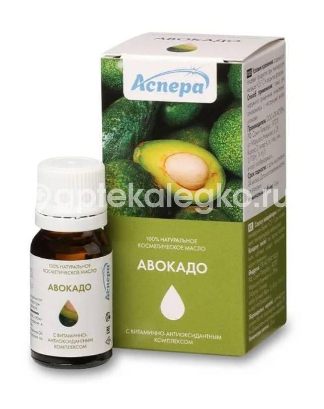 Аспера масло авокадо косметическое витаминно - антиоксидантным комплексом 10мл. и/у - 2