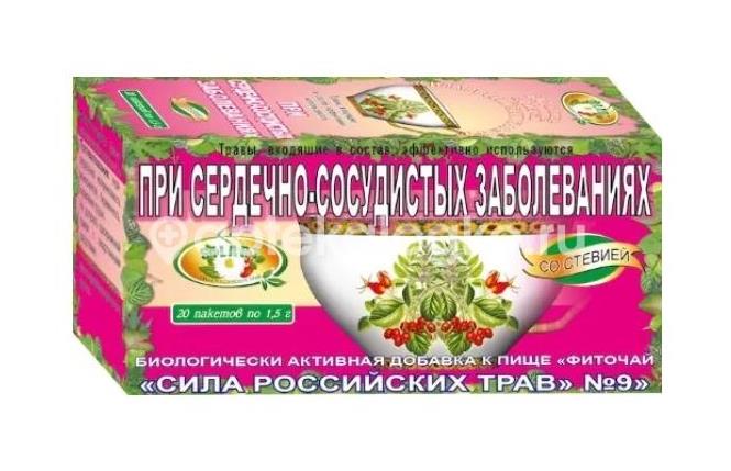 Сила российских трав сердечно - сосудистый 9шт. фиточай 1,5г. со стевией пакет - 1
