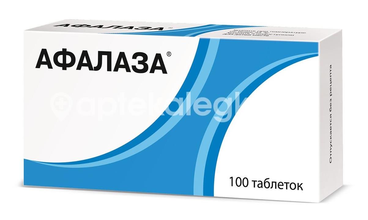 Афалаза 100шт. таблетки для рассасывания - 2
