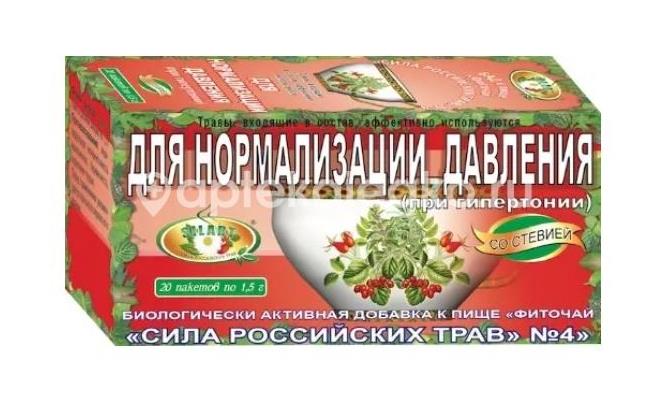 Сила российских трав нормализация давления 4шт. фиточай 1,5г. со стевией пакет - 1