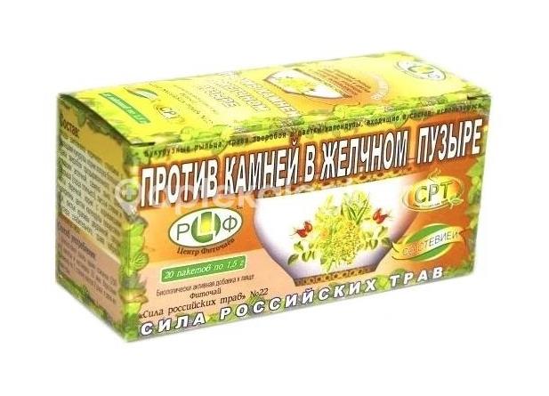Сила российских трав от камней в желочном пузыре 22шт. фиточай 1,5г. со стевией пакет - 1