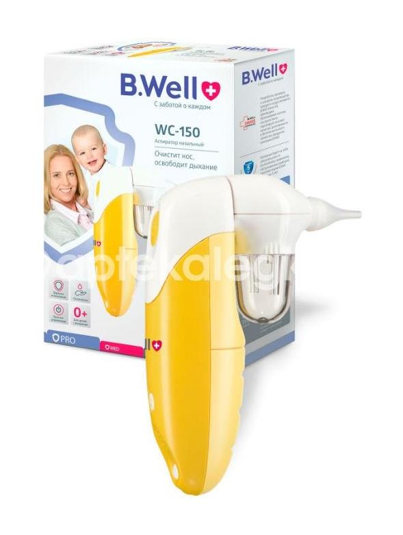 Б.велл аспиратор назальный wc - 150 чистый нос детский [b.well] - 2