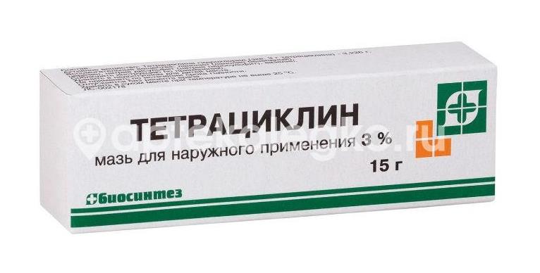 Тетрациклин 3% 1шт. мазь для наружного применения 15г. туба - 2