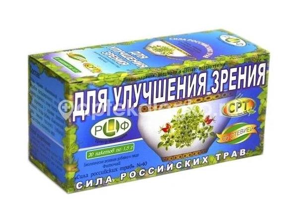 Сила российских трав улучшающий зрение 40шт. фиточай 1,5г. со стевией пакет - 1
