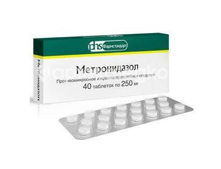 Метронидазол 250мг. 40шт. таблетки - 2