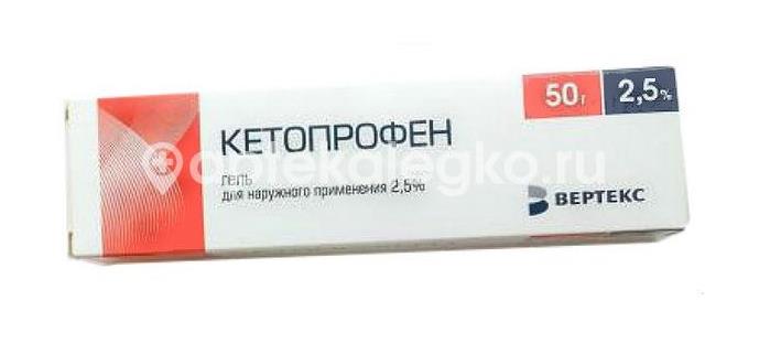 Кетопрофен верте 2,5% 50г. гель для наружного применения - 2