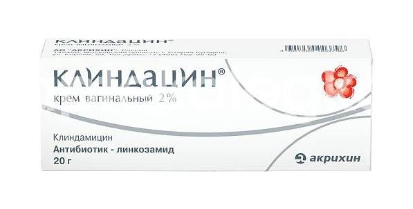 Клиндацин 2% крем вагинальный 20г. - 4