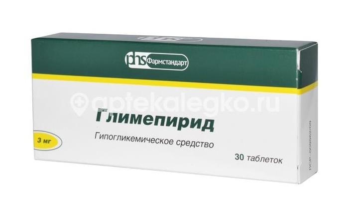 Глимепирид 3мг. 30шт. таблетки - 1