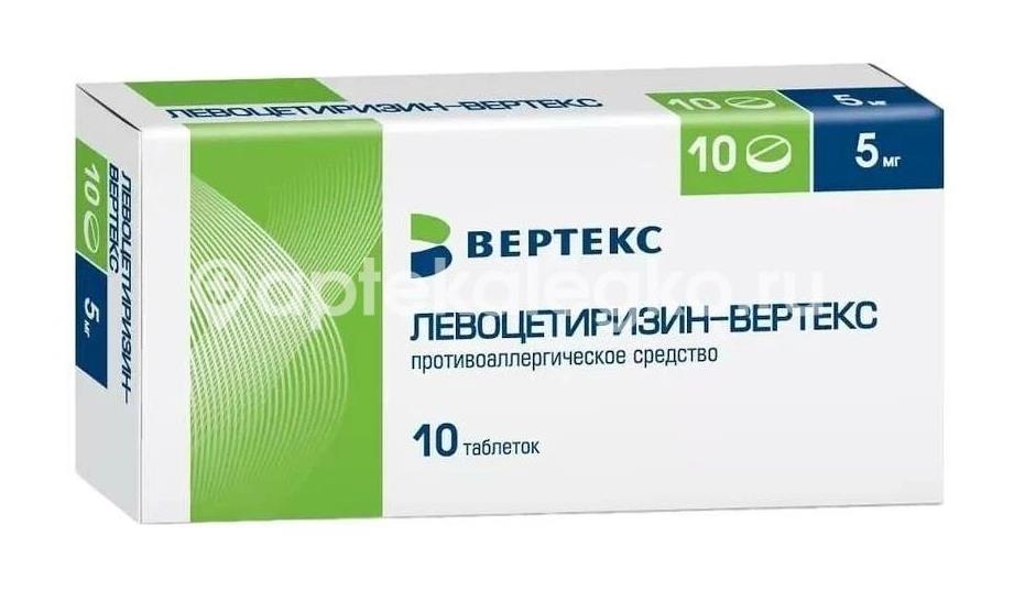 Левоцетиризин 5мг. №10 таб. п/п/о /вертекс/ - 1