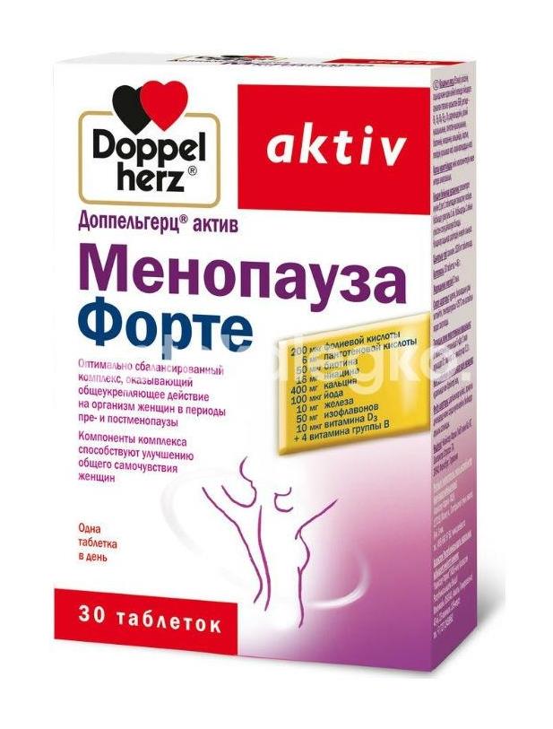 Доппельгерц актив менопауза форте 30шт. таблетки - 2