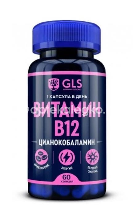 Gls витамин в12 400мг №60 капс. (бад) - 1