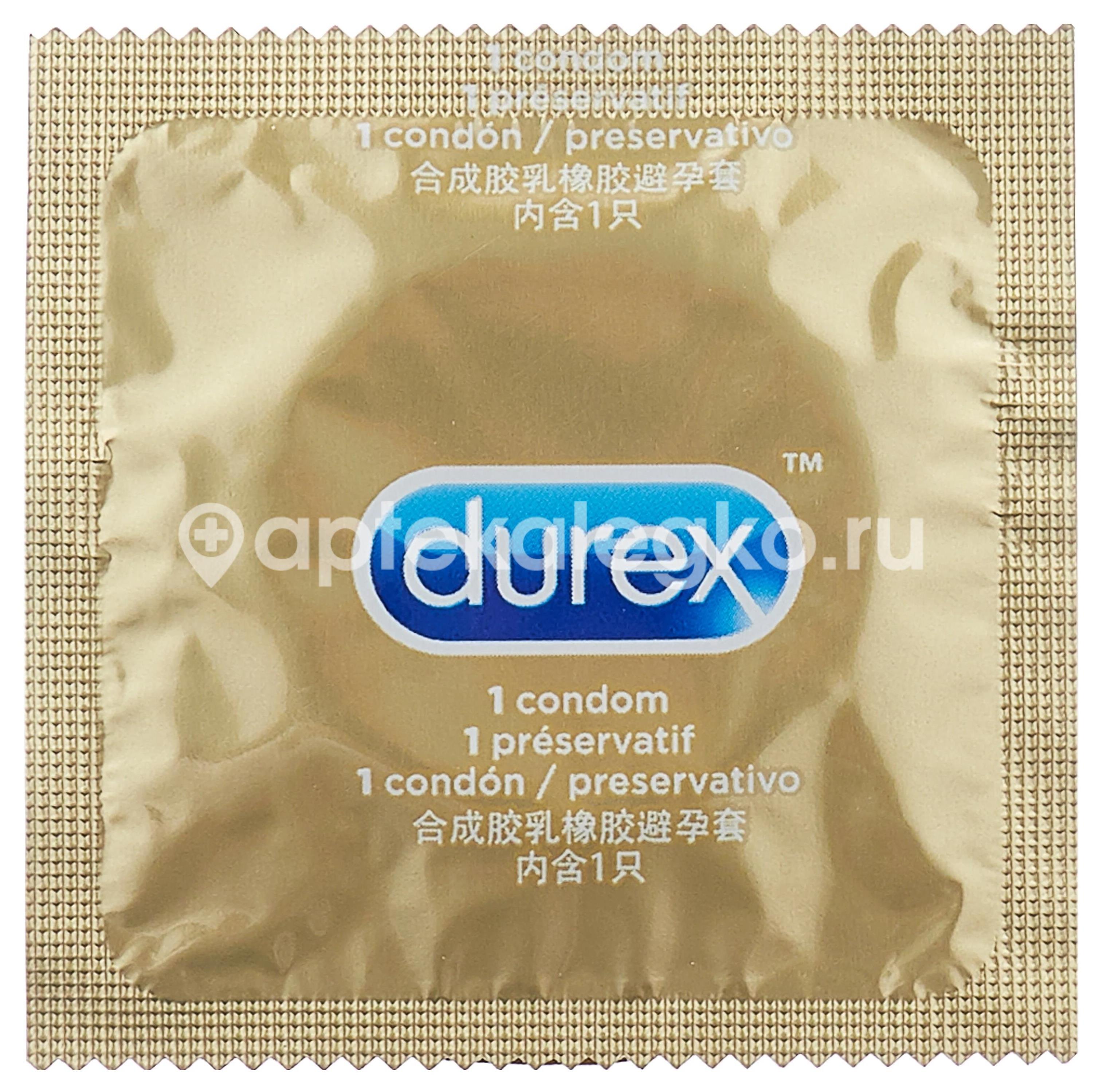 Дюрекс реал фил. Durex real feel 12 шт.. Дюрекс презервативы 12 Реал Феел. Презервативы дюрекс Реал Фил. Презервативы Durex REALFEEL, упаковка, 12 шт..