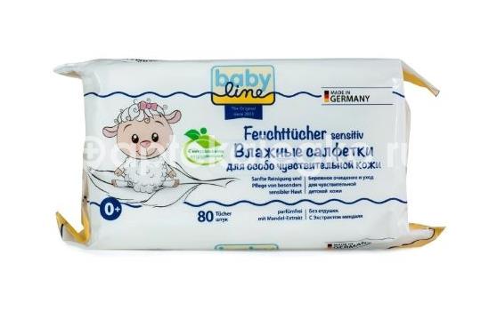 Изображение Babyline салфетки влажные для особо чувствительной кожи 80 шт.