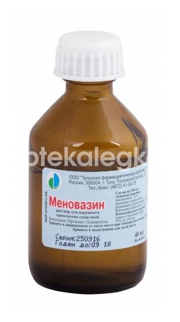 Меновазин 1шт. раствор для наружного применения 40мл. флакон - 2
