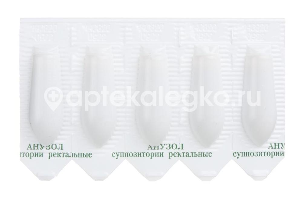 Лотосоник 20шт. таблетки покрытые пленочной оболочкой - 6