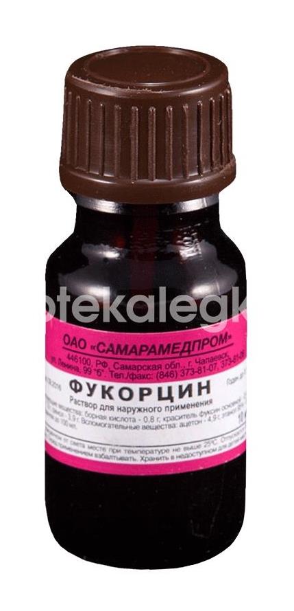 Фукорцин раствор для наружного применения 10мл. флакон с крышкой - лопаткой - 1