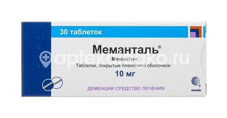 Меманталь10мг 30шт. таблетки покрытые пленочной оболочкой - 2