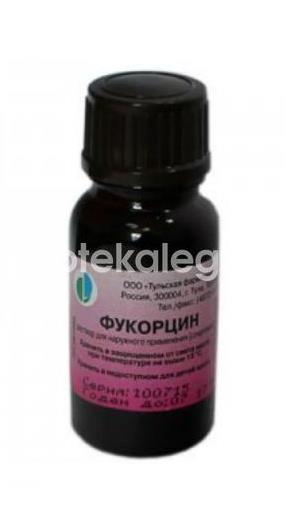 Фукорцин раствор для наружного применения 10мл. флакон - 1