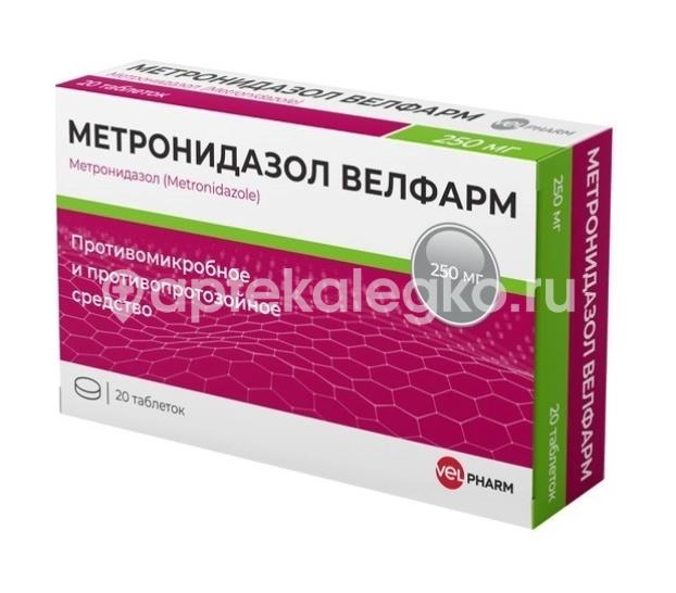 Метронидазол велфарм 250мг 20шт. таблетки - 1