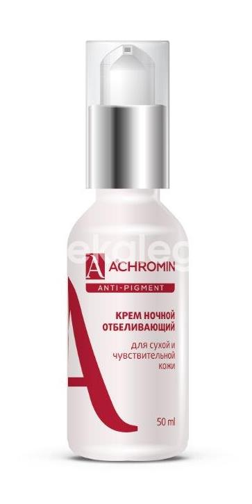 Ахромин anti - pigment крем отбел. ночной для сух/чувств. кожи 50мл. [achromin] - 5