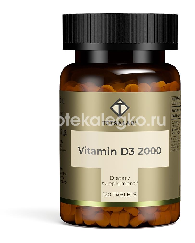 Тетралаб витамин д3 2000 №120 табл. [tetralab] - 1