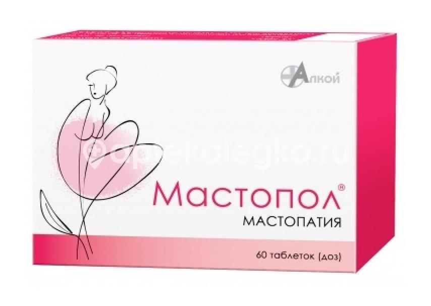 Мастопол 60шт. гомеопатические таблетки подъязычные - 1